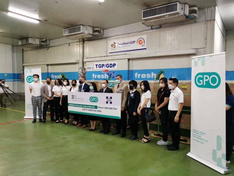บริการนำเข้าน้ำยาตรวจทางการแพทย์