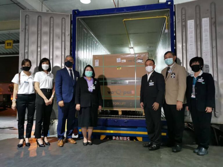 ชิปปิ้งนำเข้าผลิตภัณฑ์เภสัชกรรม